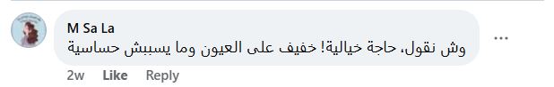 DSQDSDSD