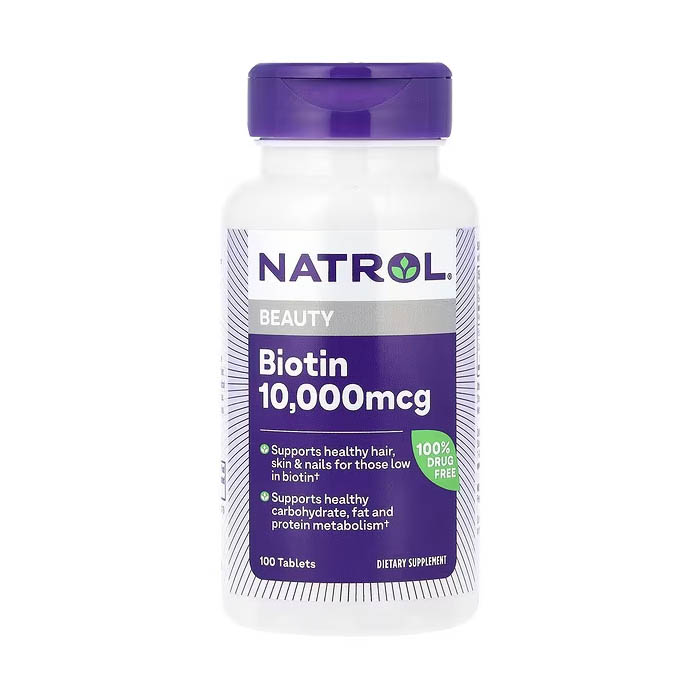 biotine algerie