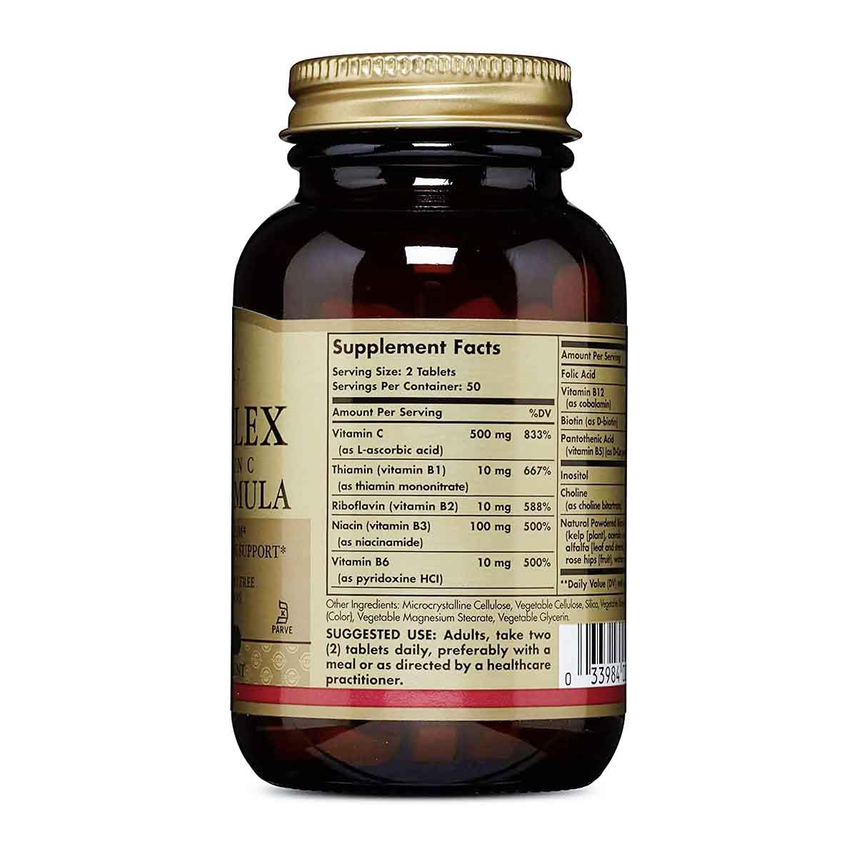 vitamine b complexe algérie prix