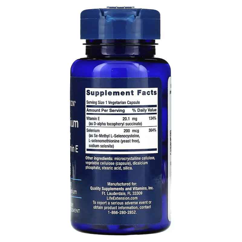 selenium cp prix algerie