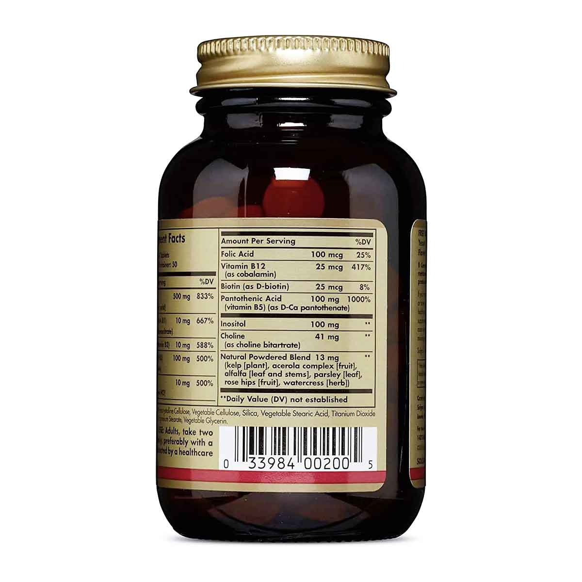 vitamine b complexe algérie prix