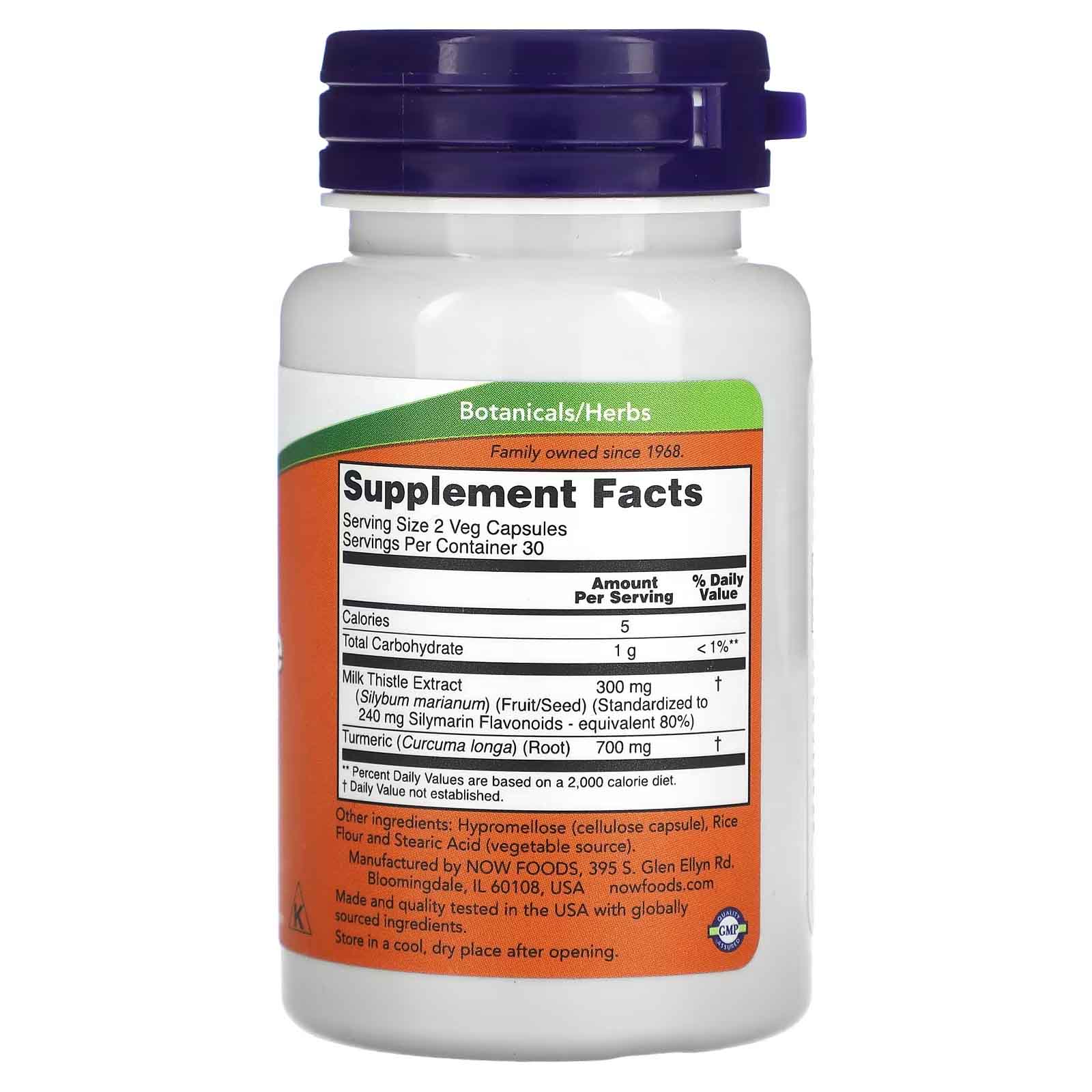 NOW Foods Chardon-Marie + Curcuma 150 mg – 60 capsules végétales – Image 2