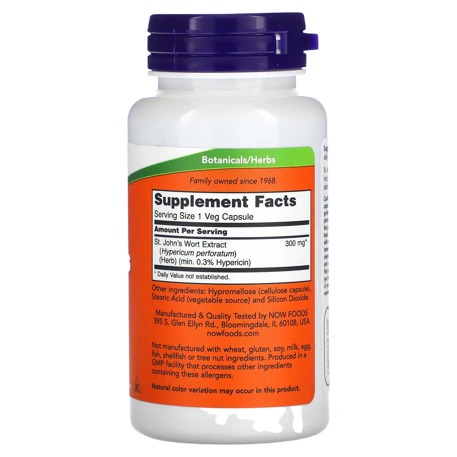 NOW Foods Millepertuis 300 mg – 100 capsules végétales – Image 2