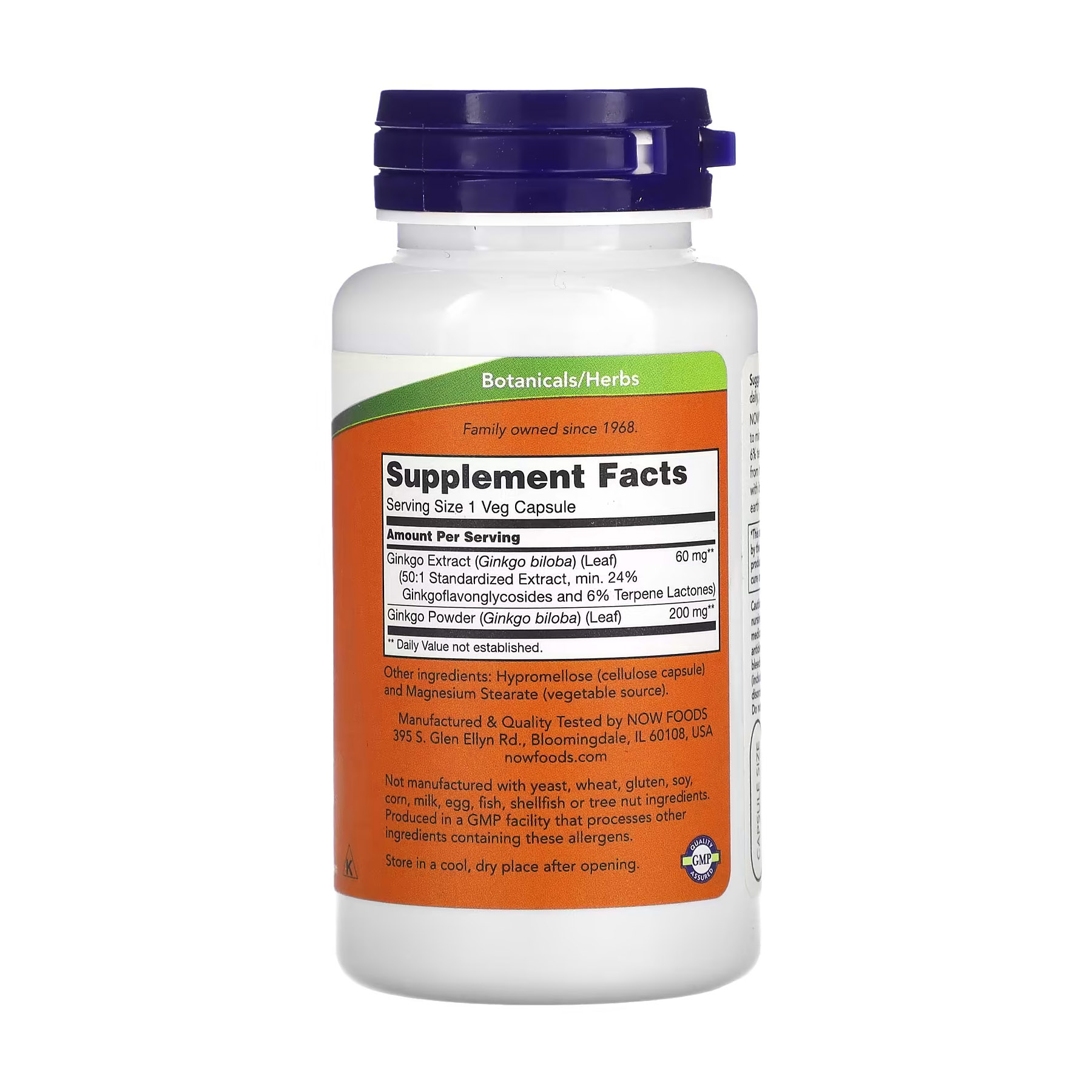 NOW Foods Ginkgo Biloba 60 mg – 120 capsules végétales – Image 2
