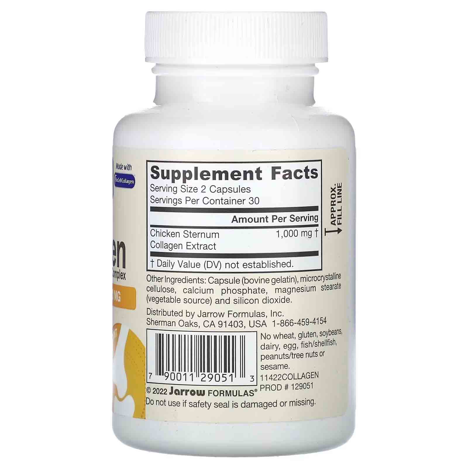 Jarrow Formulas, Complexe de collagène de type II, 60 capsules – Image 2