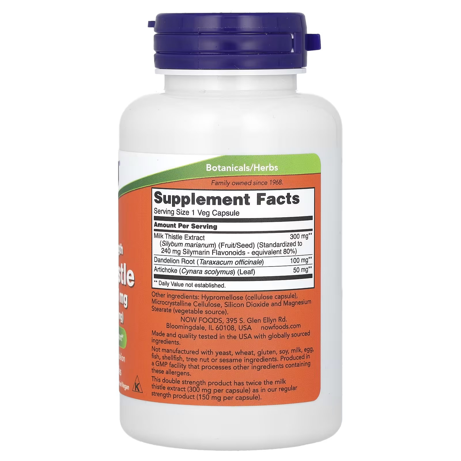 NOW Foods Chardon-Marie (silymarine) 300 mg – 100 capsules végétales – Image 2