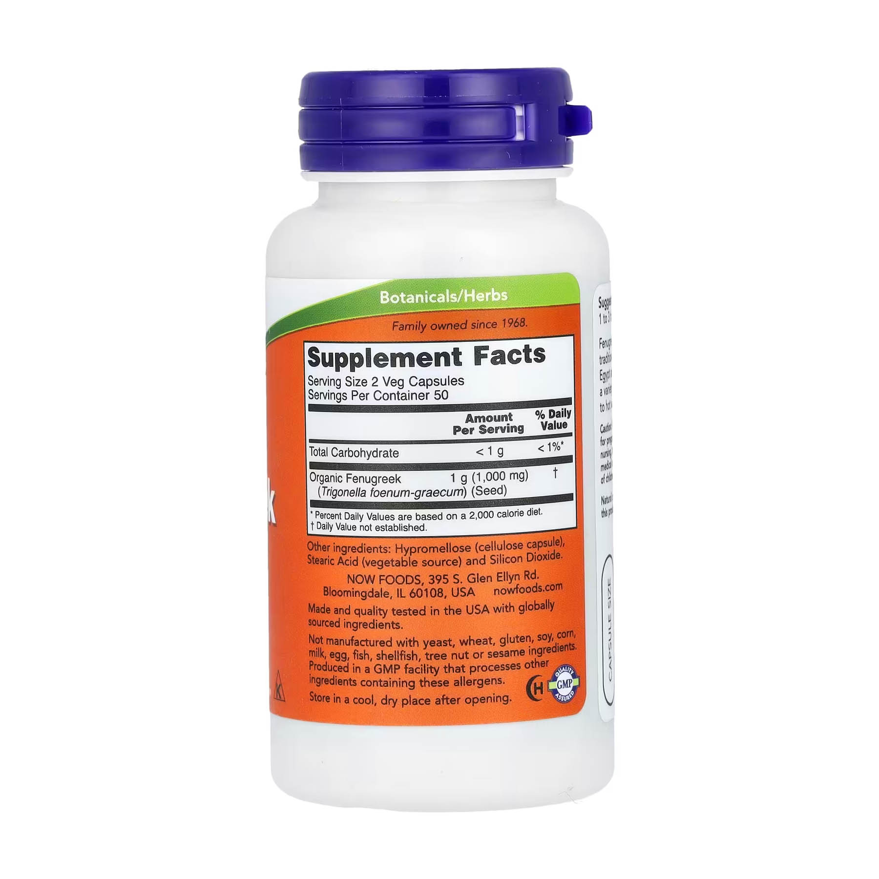 NOW Foods Fenugrec 500 mg – 100 capsules végétales – Image 2
