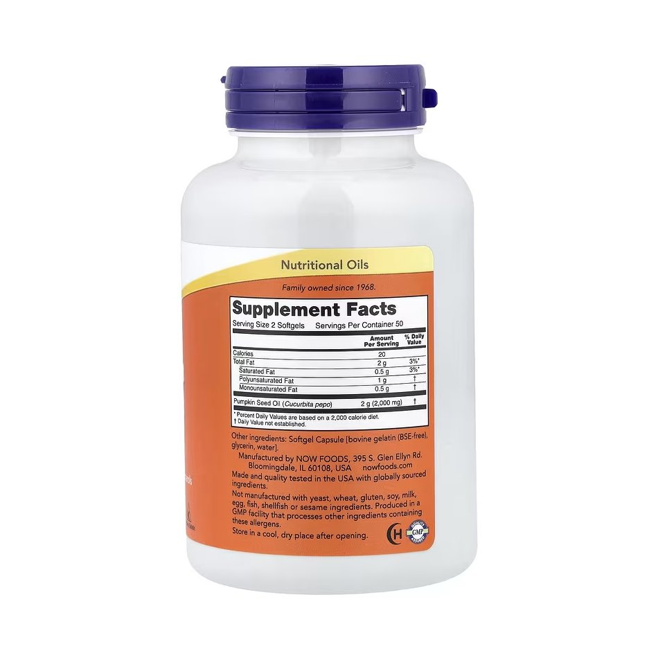 NOW Foods Huile de graine de courge – 100 capsules – Image 2
