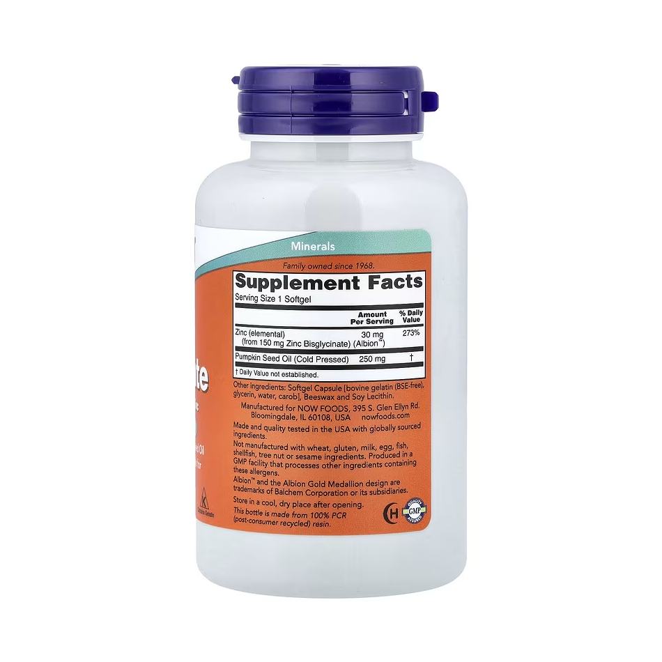 NOW Foods Glycinate de zinc – 120 capsules molles – Image 2